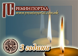 bogorodica.k.dol.jpg