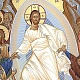 Psalm118a154a