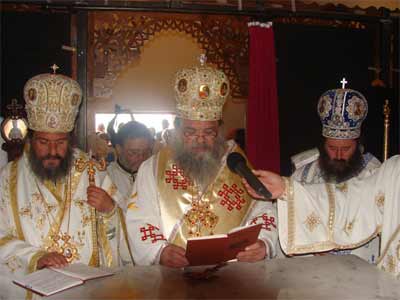 Agatangel.osvetuvanje.jpg