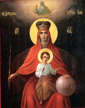 Bogorodica.Drzavnaja.jpg Bogorodica.Drzavnaja.jpg