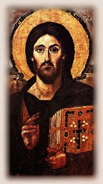 Hristos.pantokrator1.jpg