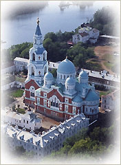 Korica.Pisma.Valaam.jpg