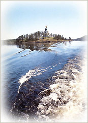 Korica.Pisma.Valaam.jpg Korica.Pisma.Valaam.jpg