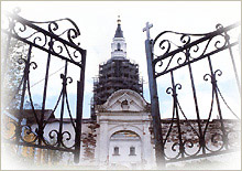 Korica.Pisma.Valaam.jpg