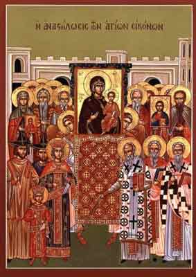 nedelanapravoslavieto.jpg nedelanapravoslavieto.jpg