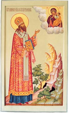sv.D.Rostovski.jpg sv.D.Rostovski.jpg
