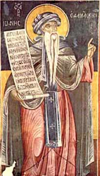 sv.Jovan.Damaskin1.jpg