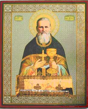 sv.Jovan.Kronstatski1.jpg