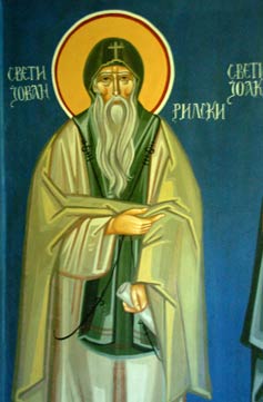sv.Jovan.Rilski.jpg