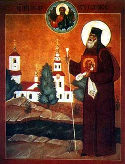 sv.Leonid.Usiemudski.jpg