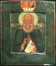 sv.S.Sarovski2.jpg