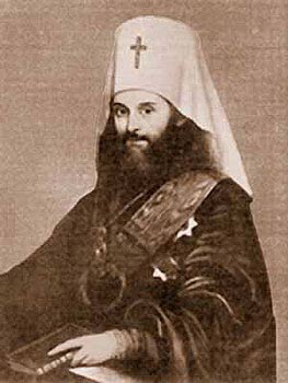 sv.filaret.moskovski5.jpg sv.filaret.moskovski5.jpg
