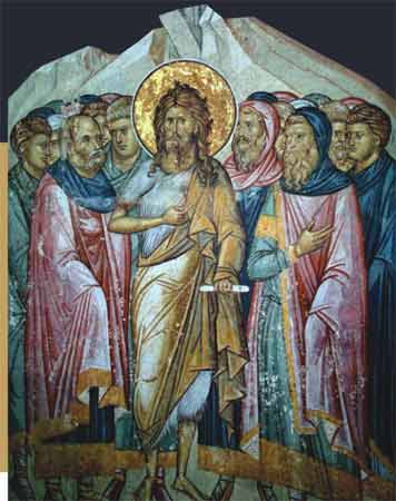 Hristos.soapostolite