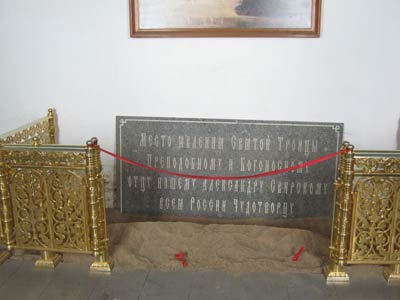 Dorotea.sv.Teodot.jpg
