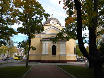 Goran.sv.Erotej.jpg