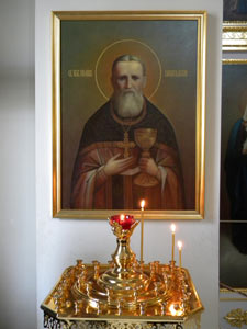 Goran.sv.Erotej.jpg
