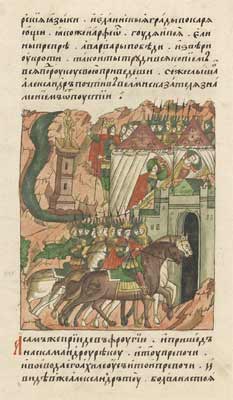 Ilustracija.zaAleksandar.jpg
