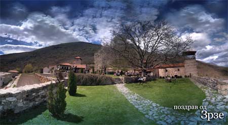 Zrze.Panorama.jpg Zrze.Panorama.jpg