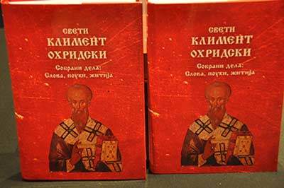 Religii.Konferen15.jpg Religii.Konferen15.jpg