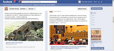 Manastir.Karpi.jpg Manastir.Karpi.jpg