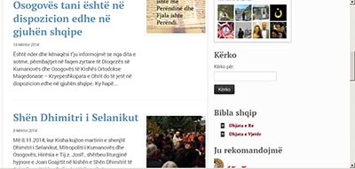 Sajt.na.alban.jpg Sajt.na.alban.jpg