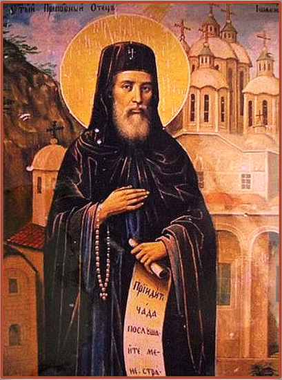 SV.Joakim.Osogovski