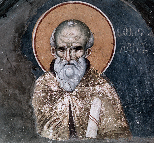 SV.Maksim.Ispovednik3