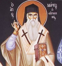 Aleksandar.N.sv.Haralampij