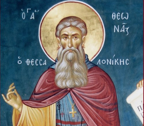 Aleksandar.N.sv.Haralampij