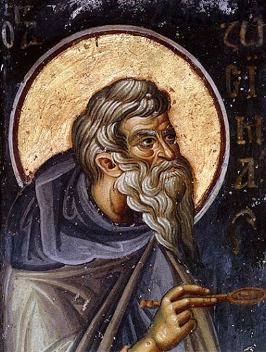 Aleksandar.N.sv.Haralampij