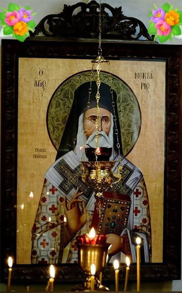 SV.NEKTARIJ.EGINSKI3
