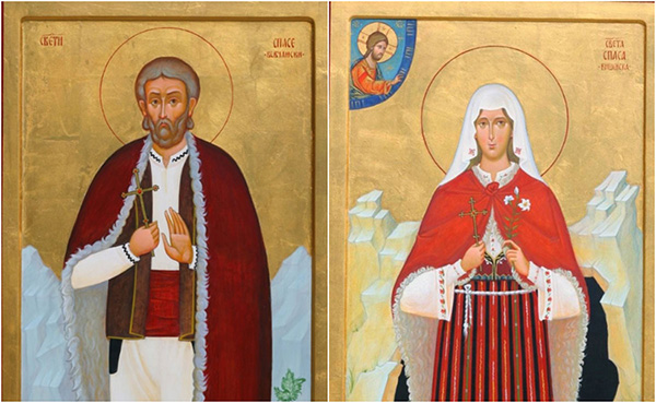 Sv.Spasa.Spase.Vishenski