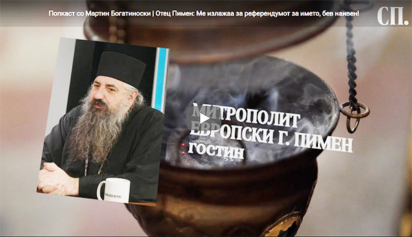 TviTER1075